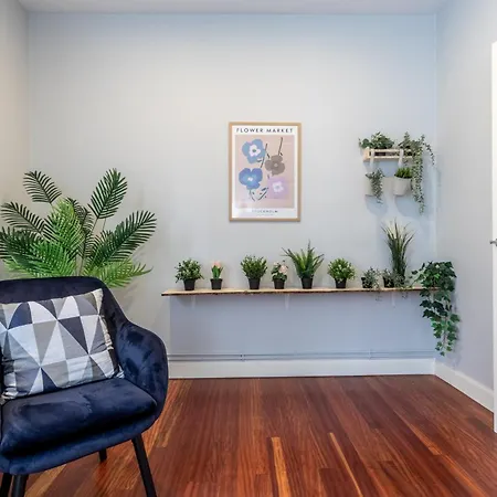 Tranvia 51 * בילבאו